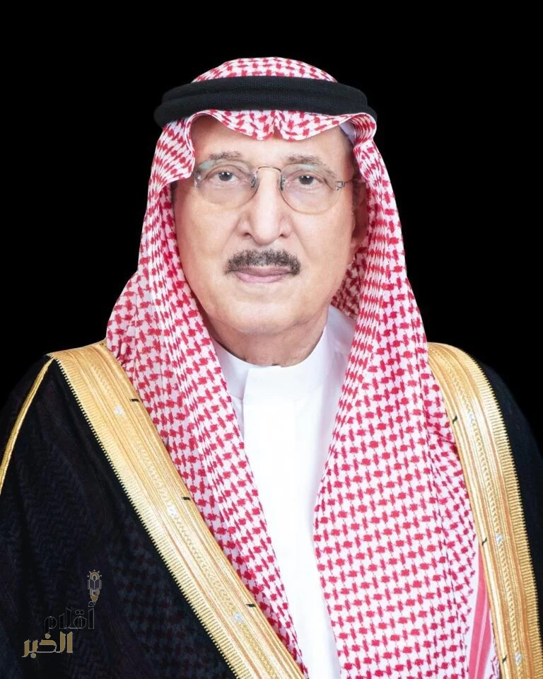 جمعية «صيادي الأسماك» يعزون أمير جازان في وفاة «شقيقته»