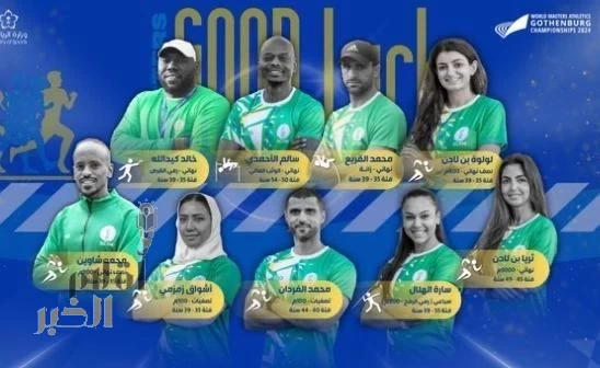 أبطال المملكة يحققون ميدالتين ذهبيّة وميداليّة فضيّة في بطولة العالم لألعاب القوى للأستاذة في السويد