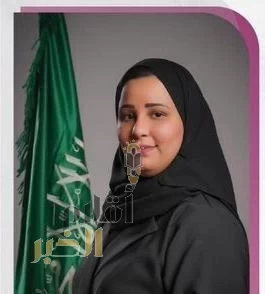 الأميرة أضواء بنت فهد آل سعود تُدشّن لجمعيّة يُسر للتنميّة الأسريّّة مساء غدٍ الثلاثاء البرنامج السّنوي للبناء الأسري
