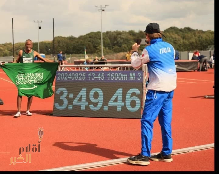 البطل السعودي العالمي محمد شاوين يحقق رقم عالمي جديد والبعثة السعوديّة تستعد للوصول لمطار الملك خالد الدولي بالرياض 