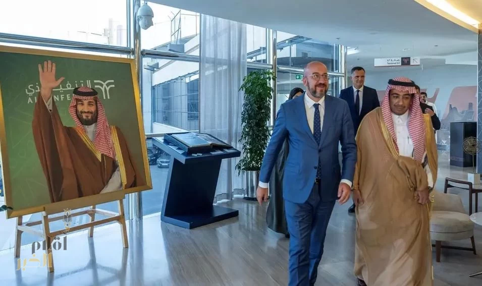 رئيس المجلس الأوروبي يصل الرياض