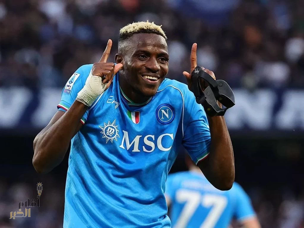 بعد تعاقد نابولي مع لوكاكو الأهلي يقترب من ضم أوسمين
