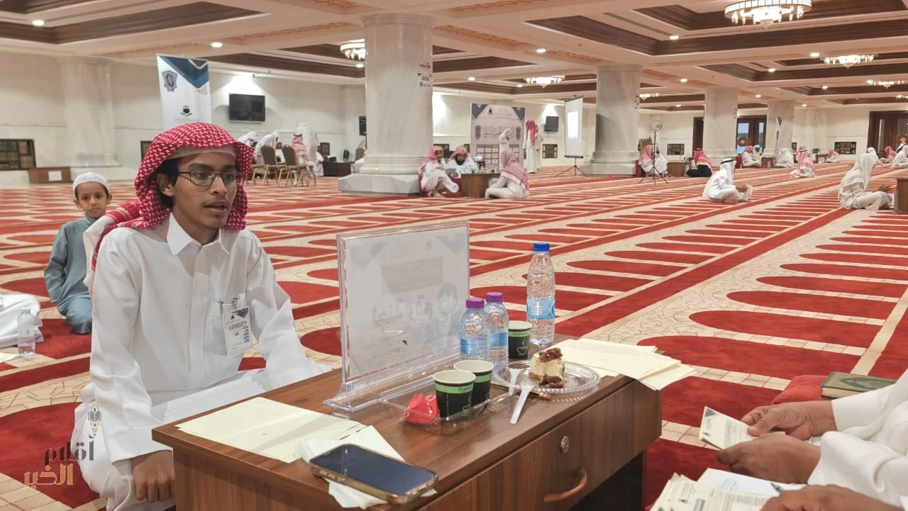 بدء الاختبارات العموميّة السنويّة للجمعيّة الخيريّة لتحفيظ القرآن الكريم بجنوب مكة