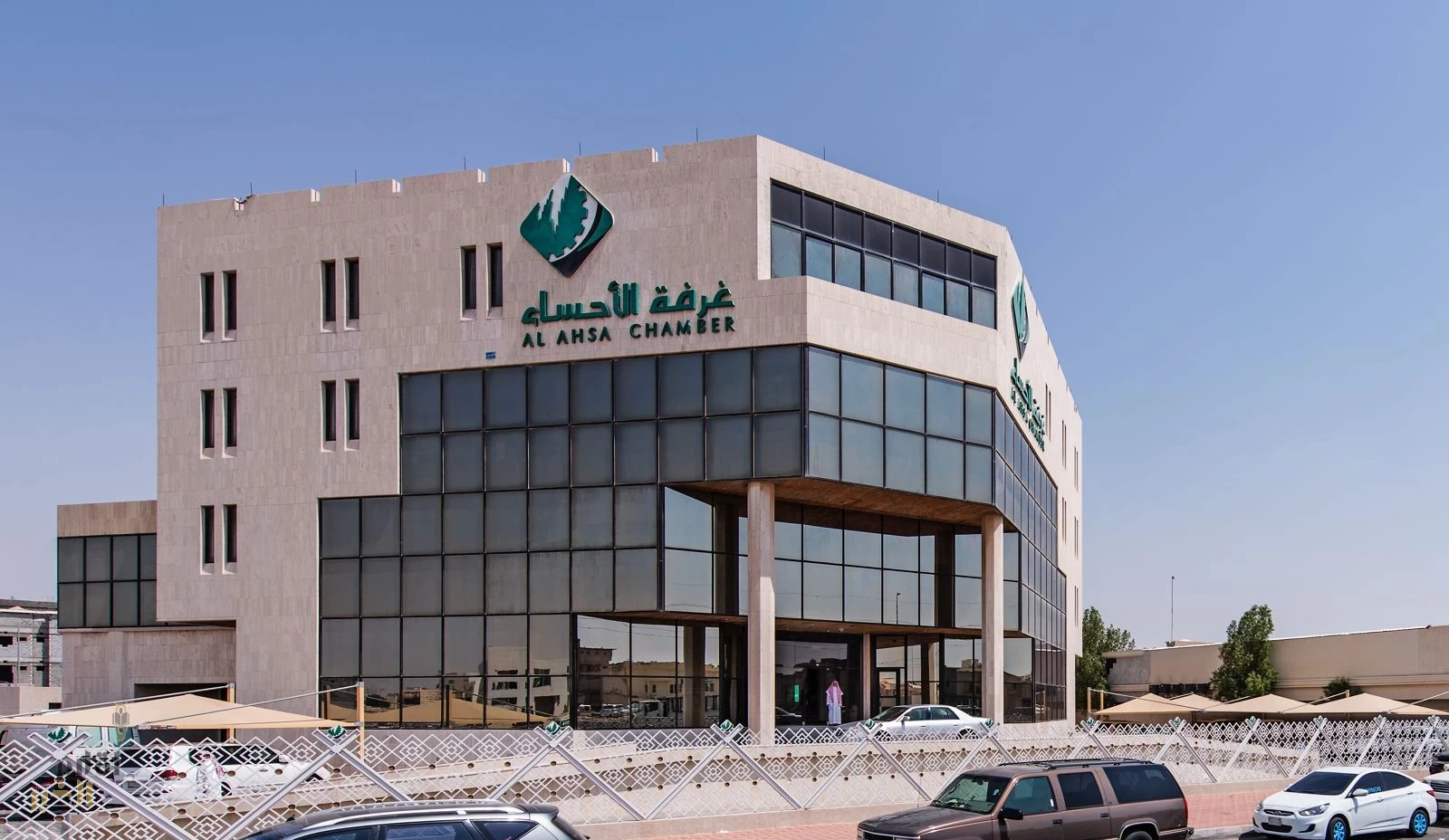 تعيين لمياء الغنام عضوًا في مجلس إدارة غرفة الأحساء