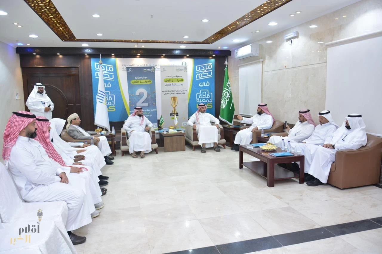 "كفى " مكة تحتفي بعشرين متعافياً جديداً من الإدمان