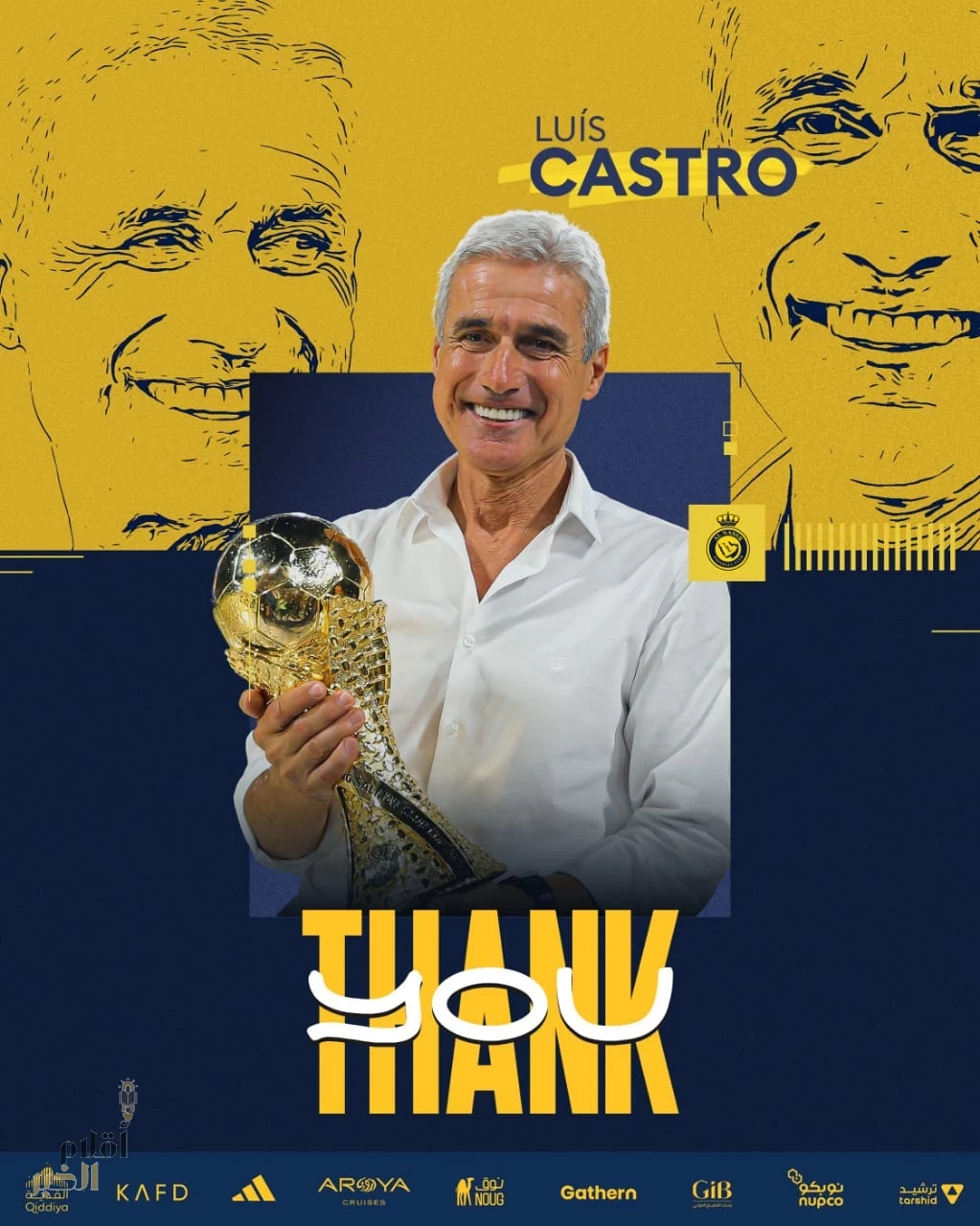 رسمياً .. النصر يعلن فسخ عقد مدرب الفريق كاسترو 