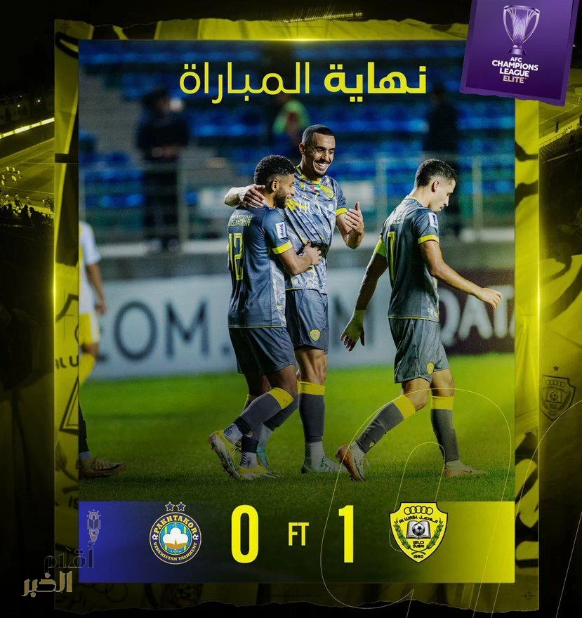 رأسية المغربي تهدي الوصل الفوز على باختاكور بدوري أبطال آسيا