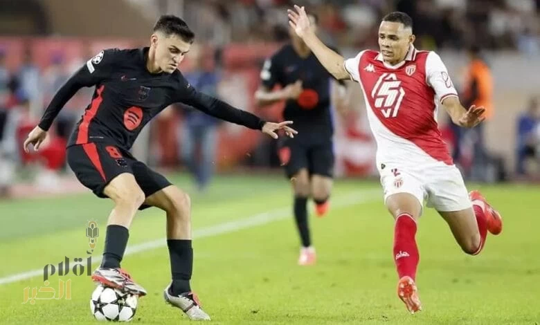 برشلونة يخسر أمام موناكو لأول مرة منذ 30 عاماً 
