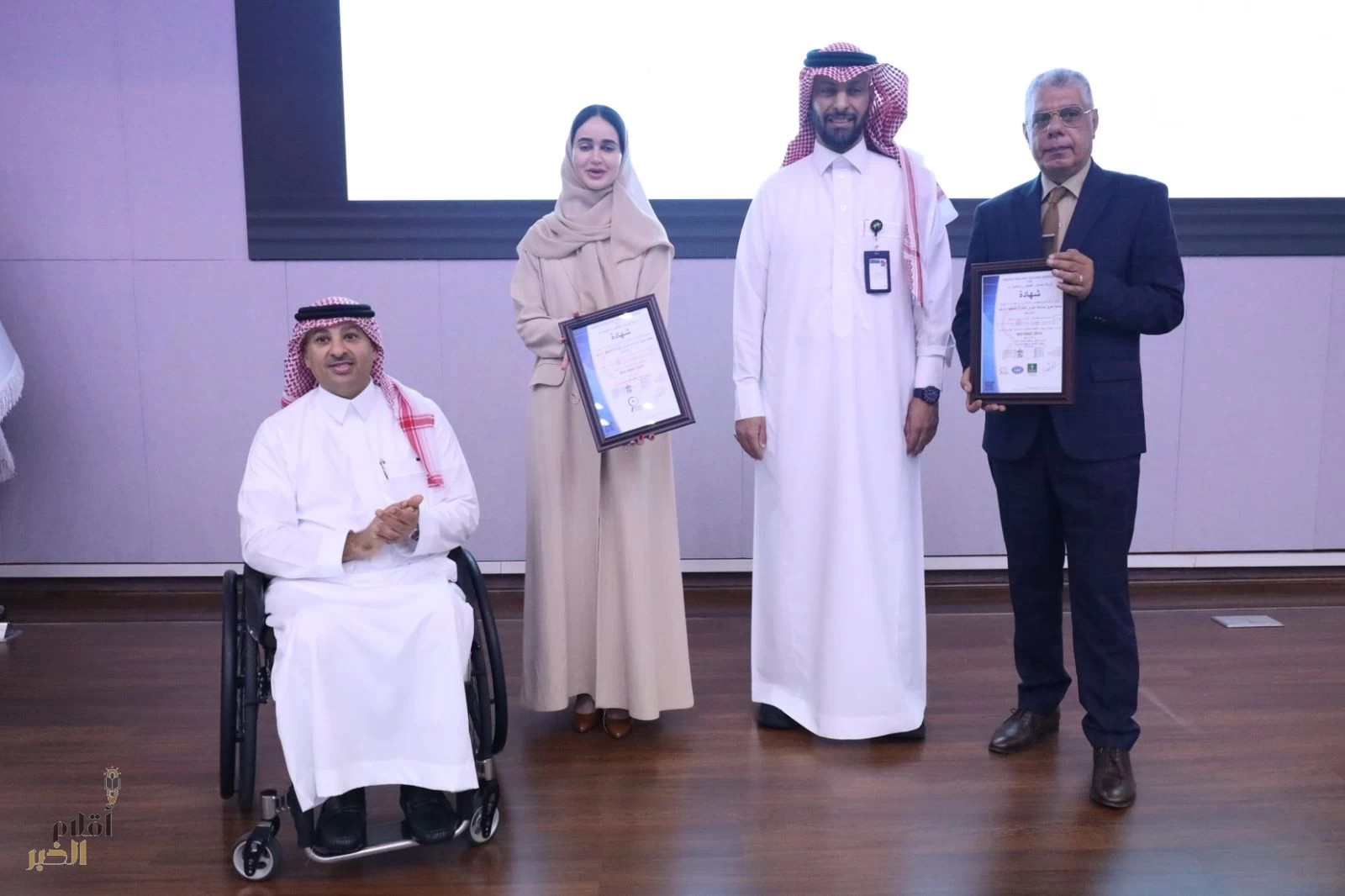 "طويق" تحصل على شهادة الآيزو بنظام الجودة
