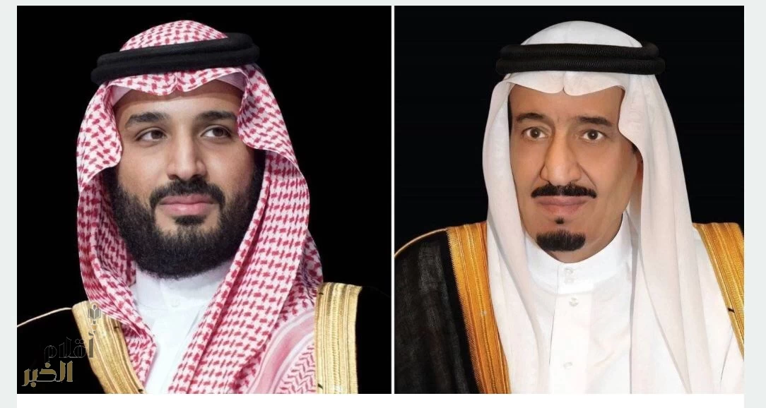 زعماء وقادة يهنئون القيادة السعودية بذكرى اليوم الوطني الـ94