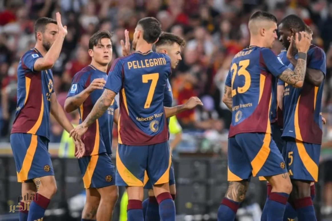 روما ينتفض بثلاثية أودينيزي