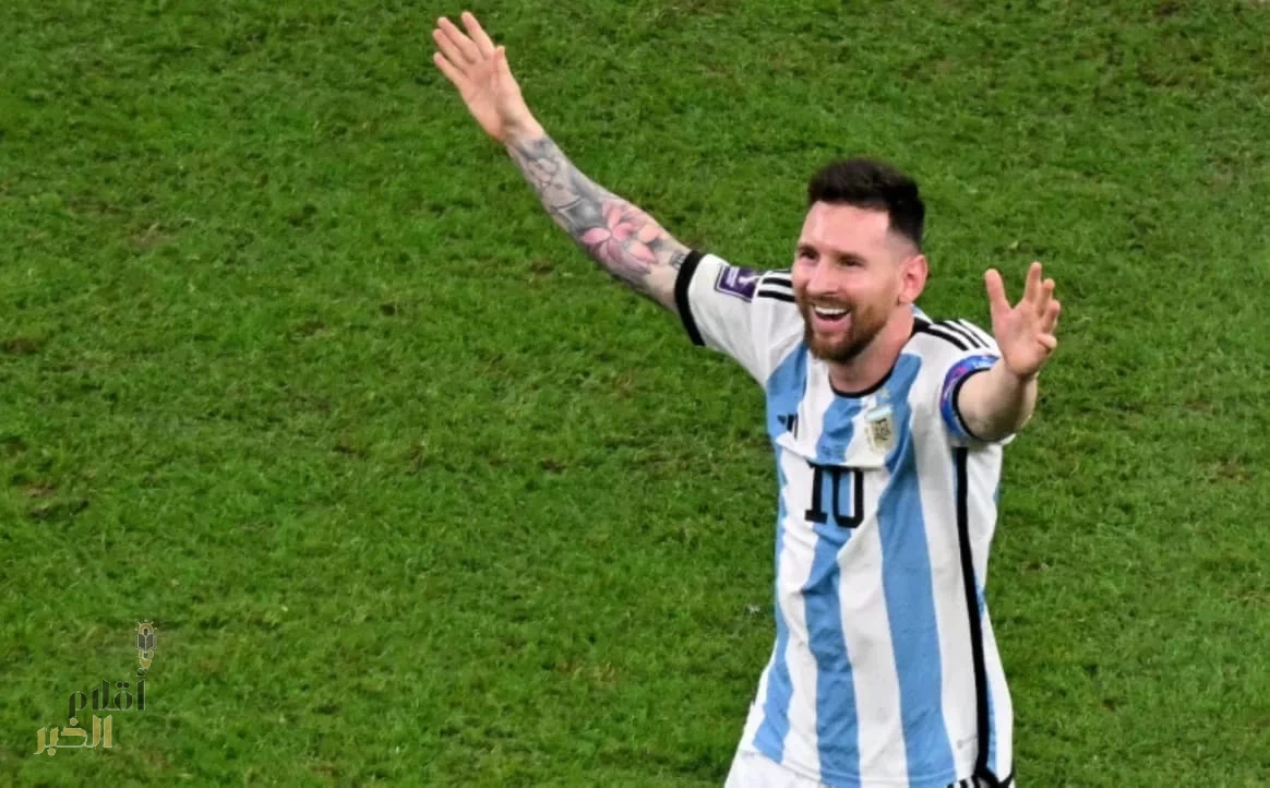 الأرجنتين تستعيد الأسطورة ليونيل ميسي في تصفيات المونديال 