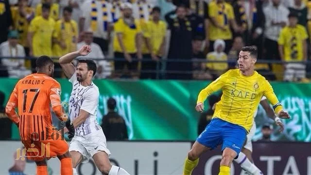 الليلة مواجهة النصر والعين ضمن منافسة دوري أبطال آسيا 