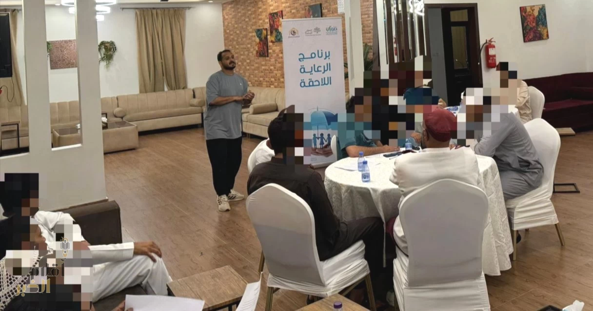 جمعية «صواب»: تقيم برنامج متخصص لـ39 شاباً متعافياً من الإدمان بجازان