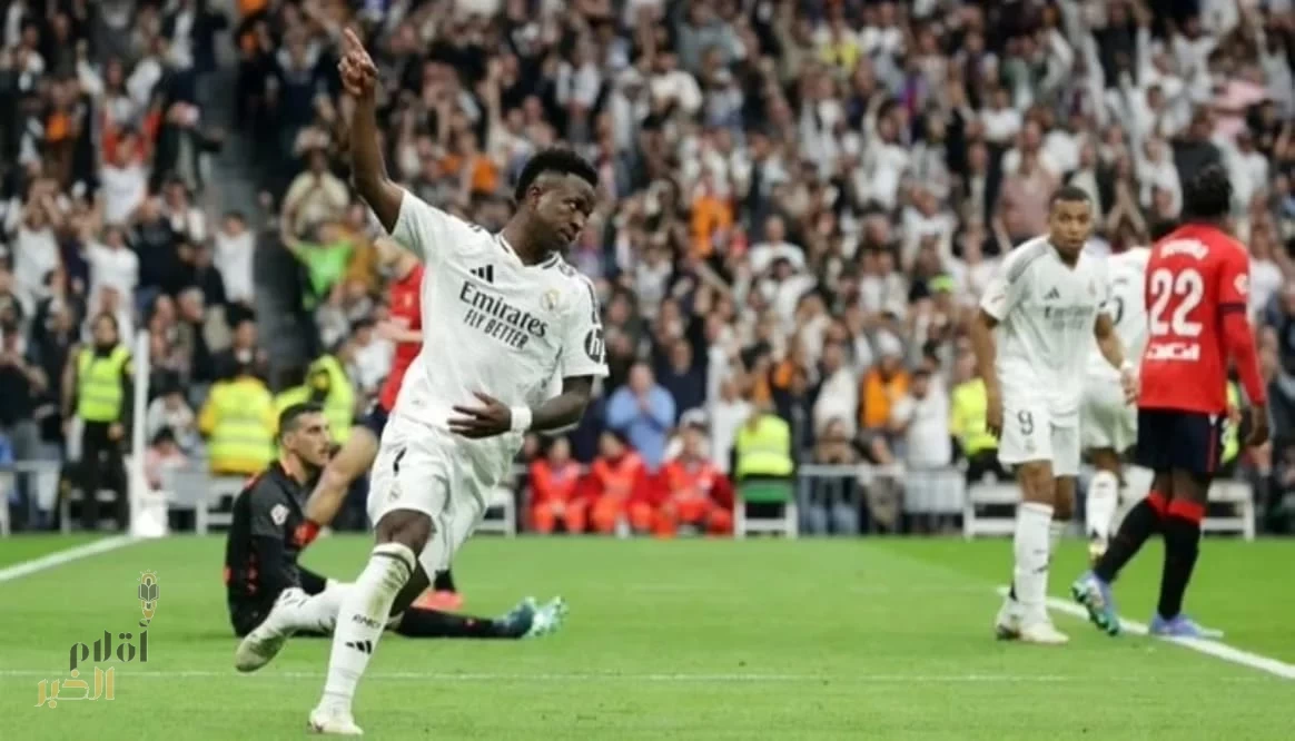 هاتريك فينيسوس يقود ريال مدريد لاستعادة نغمة الانتصارات 