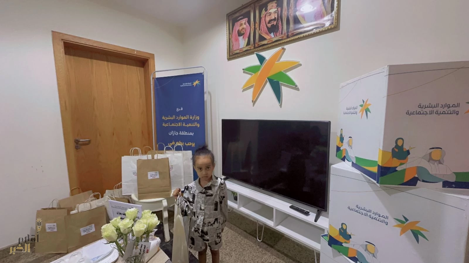 إدارة الاسر الكافلة بفرع وزارة الموارد البشرية والتنمية الاجتماعية بمنطقة جازان تفعل اليوم العالمي للاحتضان