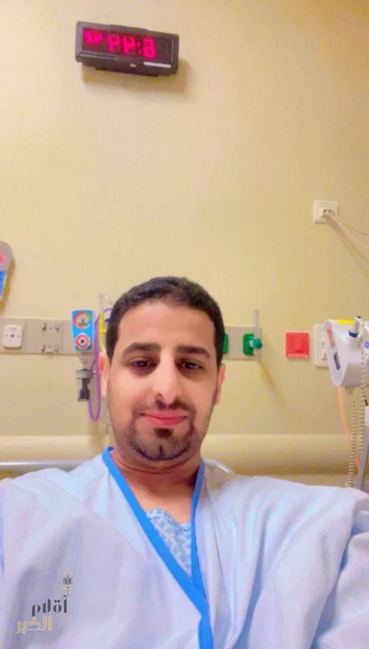 في بادرة إنسانية “ الأستاذ الشهري يضرب أروع الأمثال ويتبرع بكليته لإنقاذ ابن أخيه عطاءٌ