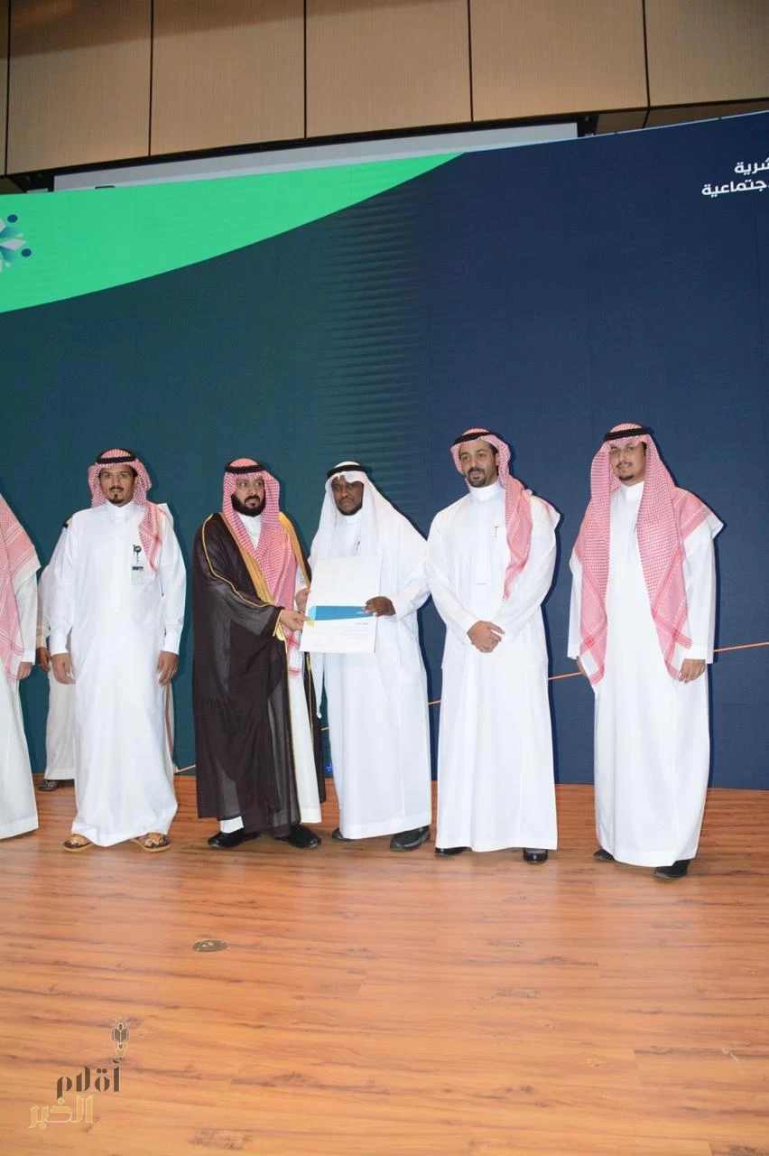 الموارد البشريّة تكرم الفائزين بمسابقة تفعيل يوم التطوع للأيتام