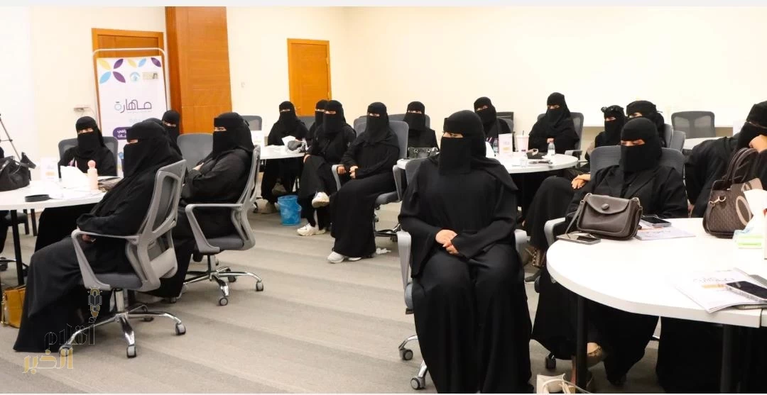جمعية «الأسر المنتجة» بجازان تختتم دورة «تصوير الأعراس والمناسبات»