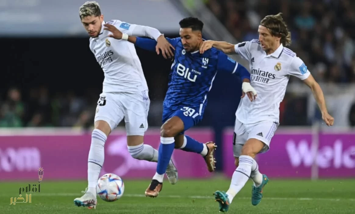 الهلال يتحدى ريال مدريد في مجموعة نارية بكأس العالم للأندية 2025