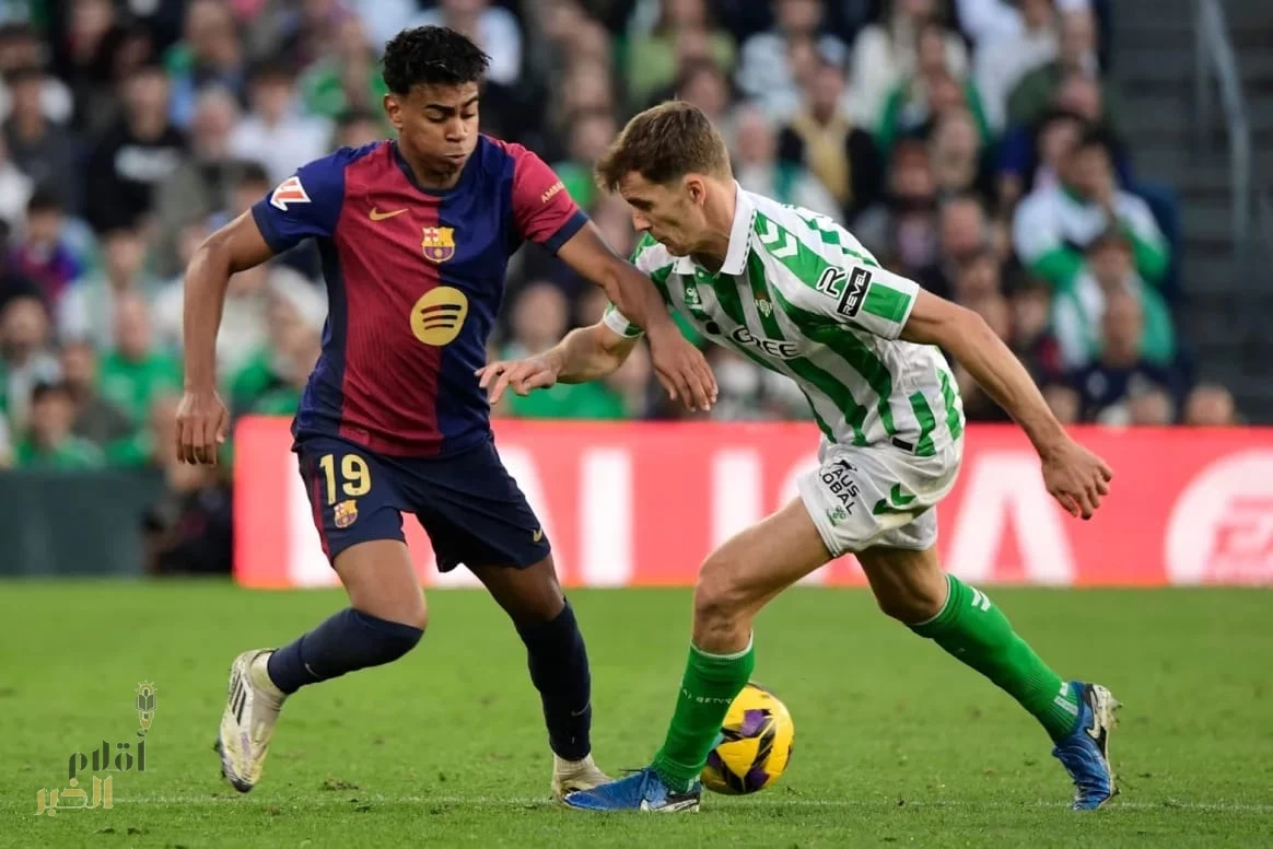 بيتيس يوقف انتصارات برشلونة ويمنح الريال فرصة انتزاع الصدارة