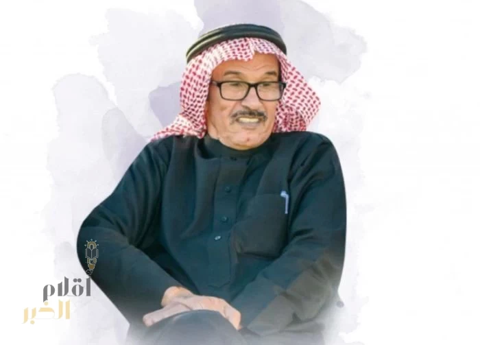 وفاة الفنان عبد الله المزيني
