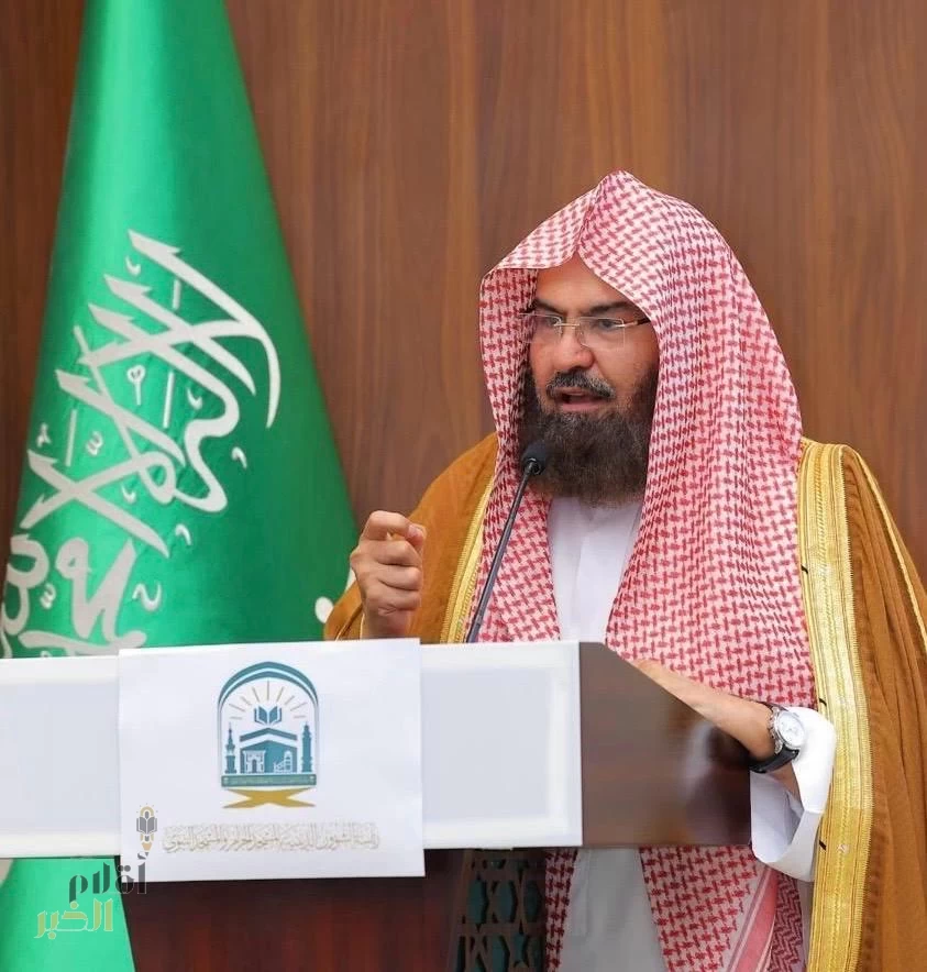 السديس يصدر قرارًا بتكليف الدوسري مشرفًا على أعمال التوعيّة الفكريّة بالمسجد الحرام
