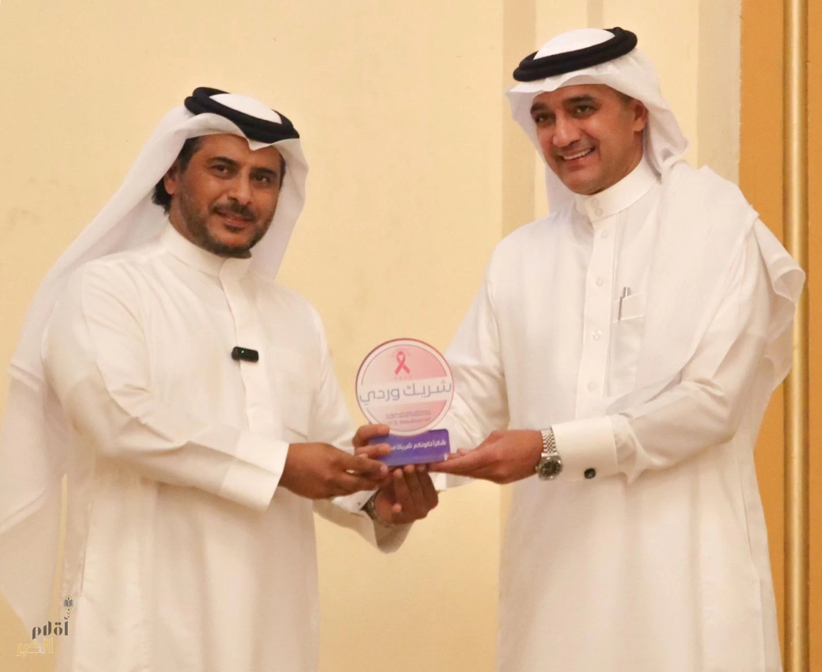 جمعية السرطان السعودية تحتفي بالداعمين