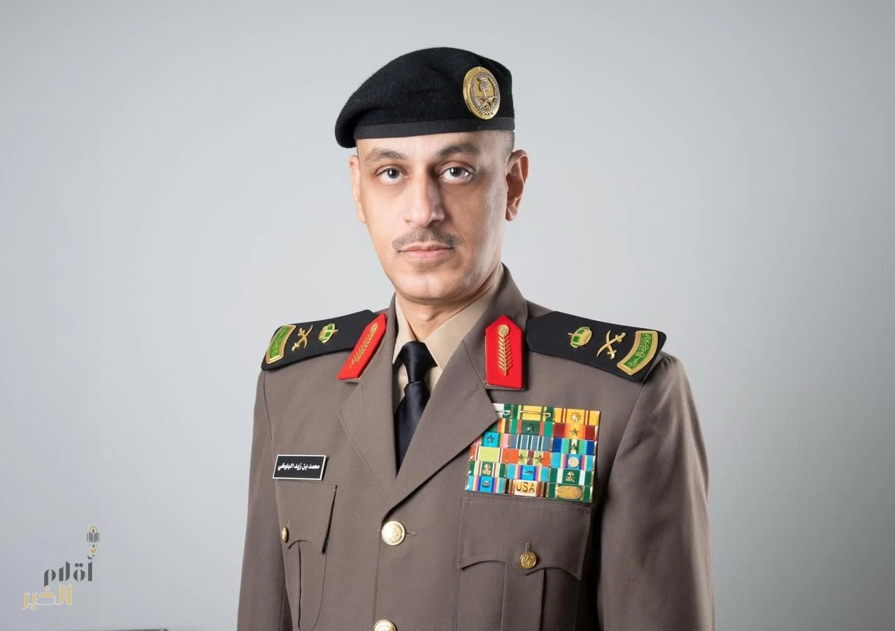 ترقيّة العميد محمد البليخي إلى رتبة لواء