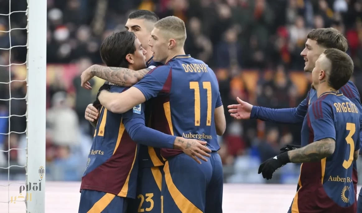 روما يكتسح بارما بخماسية وديبالا يتألق 