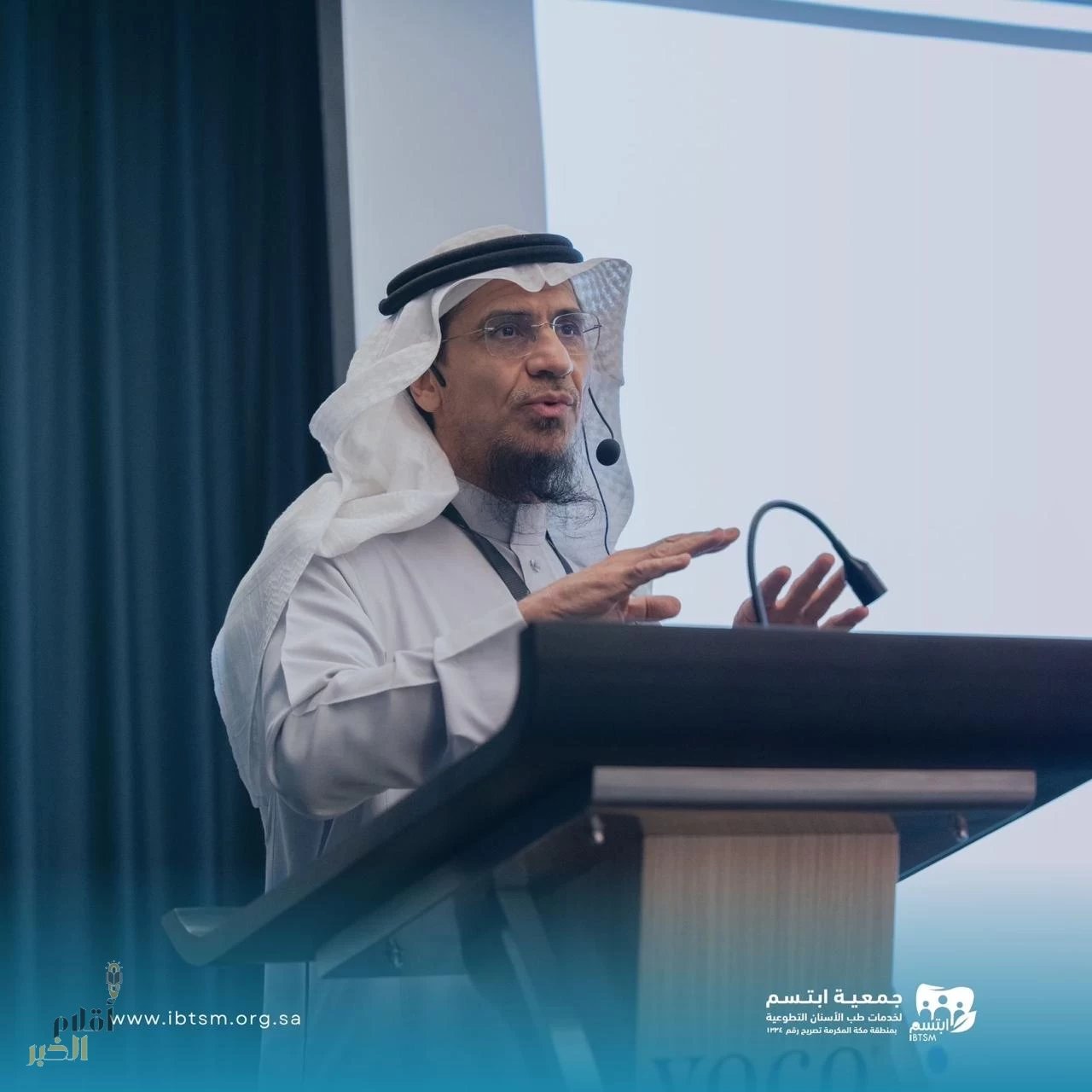 اِبتسَم تختتم الملتقى الأول لطب الأسنان بحضور نخبة من الأطباء