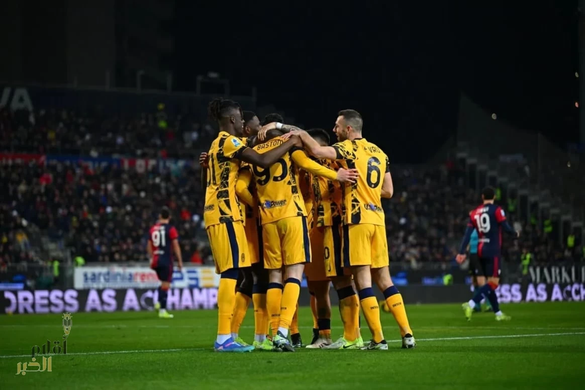 الإنتر إلى صدارة الكالتشيو بثلاثية كالياري