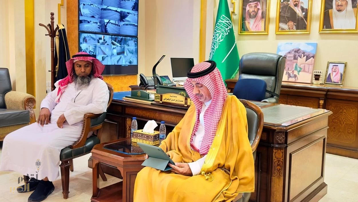 تدشين جمعيّة " سندس " لإكرام الموتى بِمُحَافظة الليث