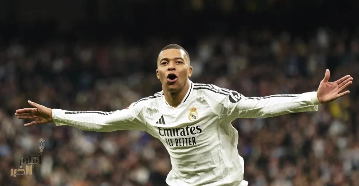 مبابي يُعيد رسم ملامح الملكي ويُشعل صدارة الليغا