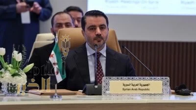 وزير الخارجية في الإدارة السورية الجديدة يعلن مشاركته في منتدى دافوس الاقتصادي