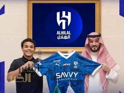 رسمياً .. الهلال يعلن تعاقده مع جناح جيمارايش البرتغالي 