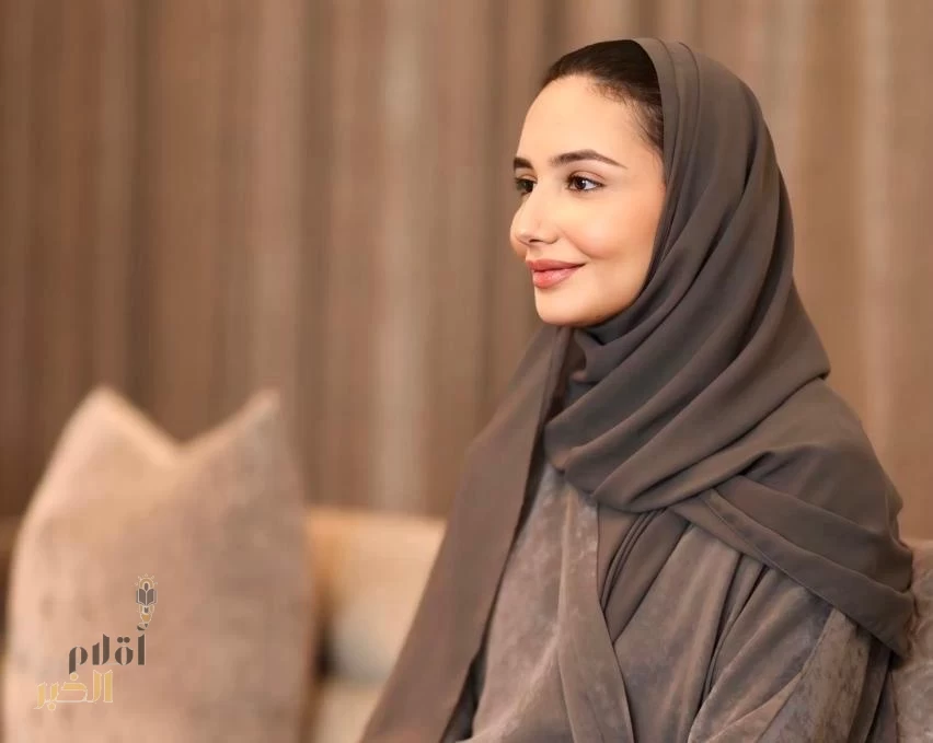 نوف بنت خالد .. أميناً عاماً لـ"طلال الخيرية "