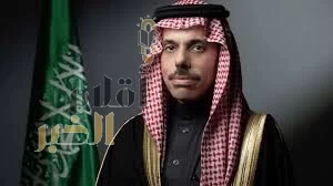 وزير الخارجية السعودي الأمير فيصل بن فرحان يلتقي الرئيس اللبناني في قصر بعبدا