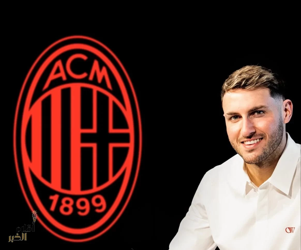 ميلان يعزز صفوفه بالمهاجم سانتياجو خيمنيز من فينورد