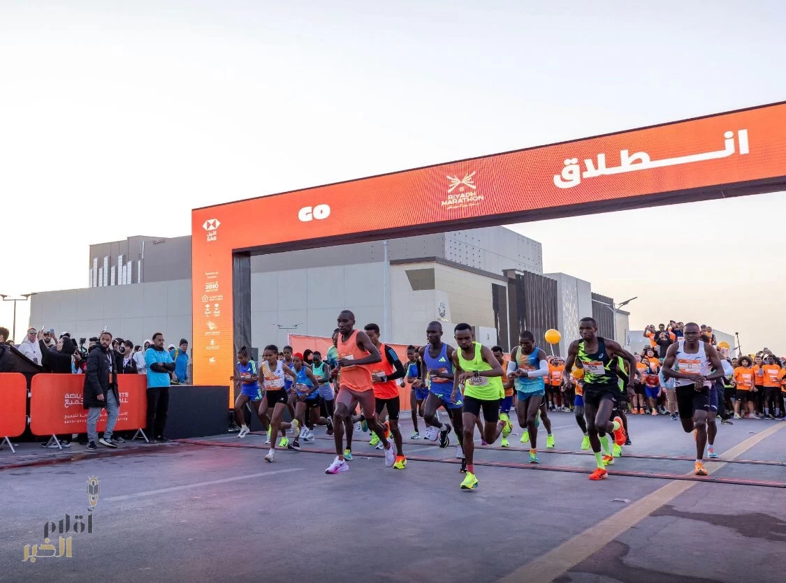 انطلاق ماراثون الرياض 2025 بمشاركة واسعة من مختلف الفئات