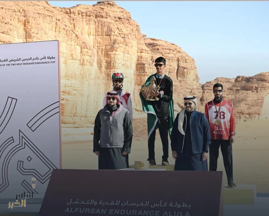 الفارس السعودي مهند السالمي يتوّج بلقب كأس خادم الحرمين الشريفين للقدرة والتحمل في العُلا 