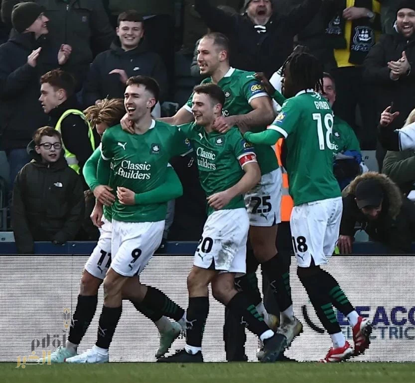 بليموث أرغايل يصعق ليفربول ويقصيه من كأس الاتحاد الإنجليزي