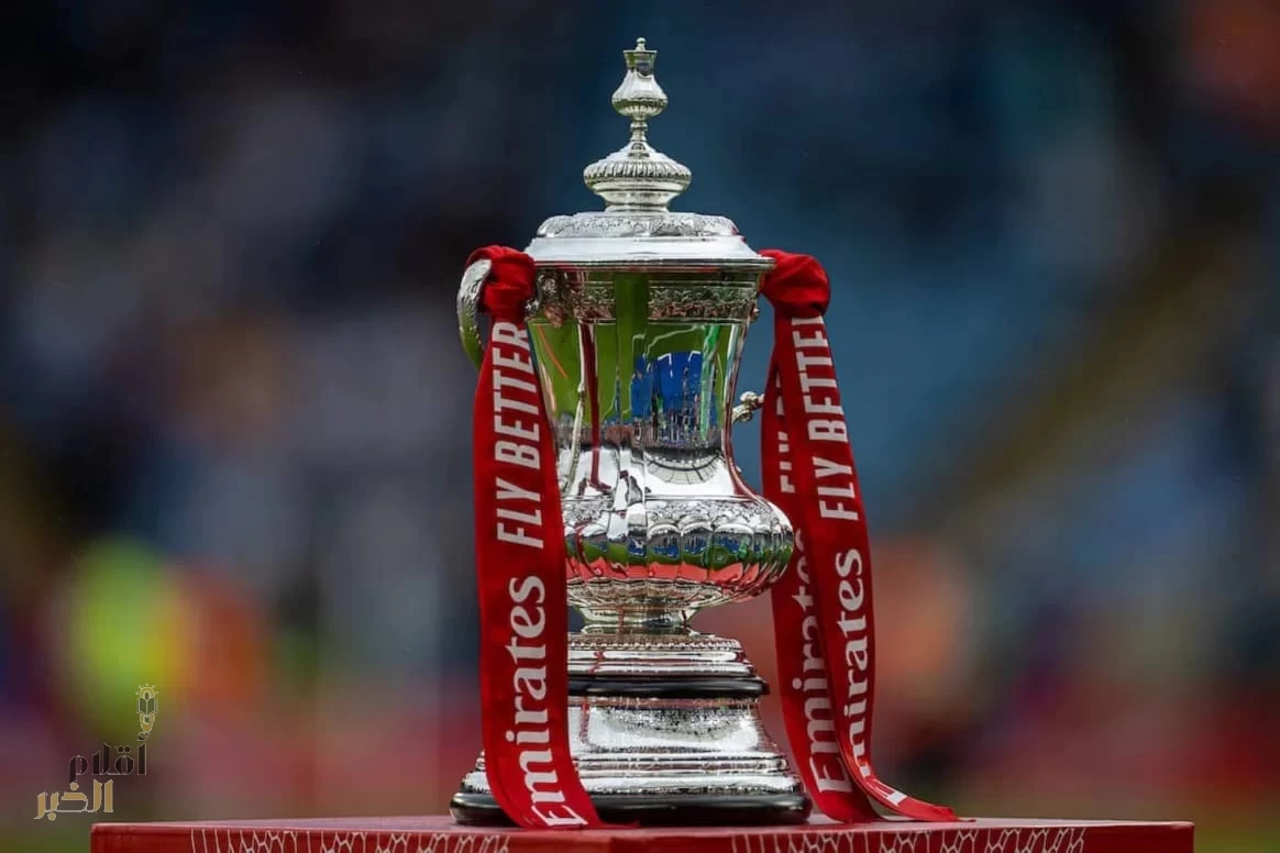 نتائج قرعة الدور الخامس لمسابقة الاتحاد الإنجليزي 