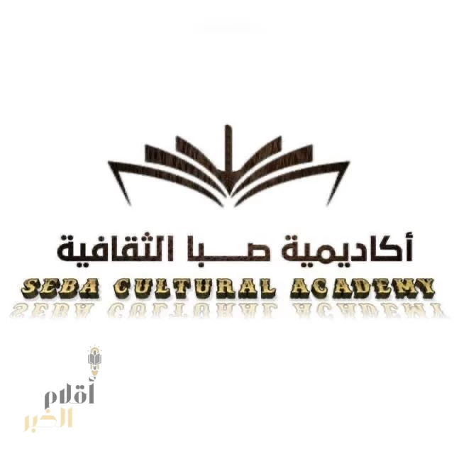 أميرة النعمي في ذمة الله