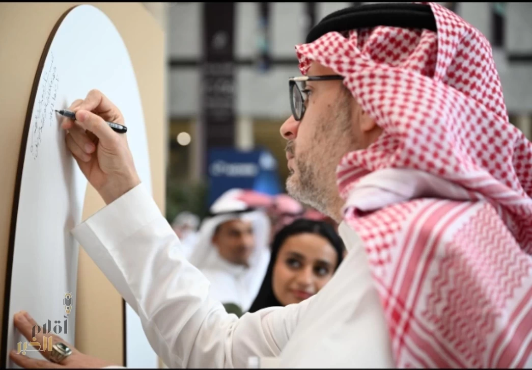 جامعة الملك عبدالعزيز تحتفي بخمسين عامًا من التميز في “اليوم الهندسي 2025”