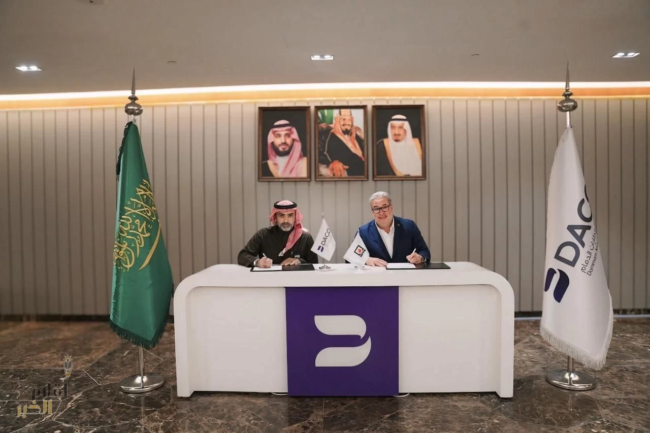 الجمعية الوطنية للحماية من الحرائق توقّع مذكرة تفاهم مع شركة مطارات الدمام