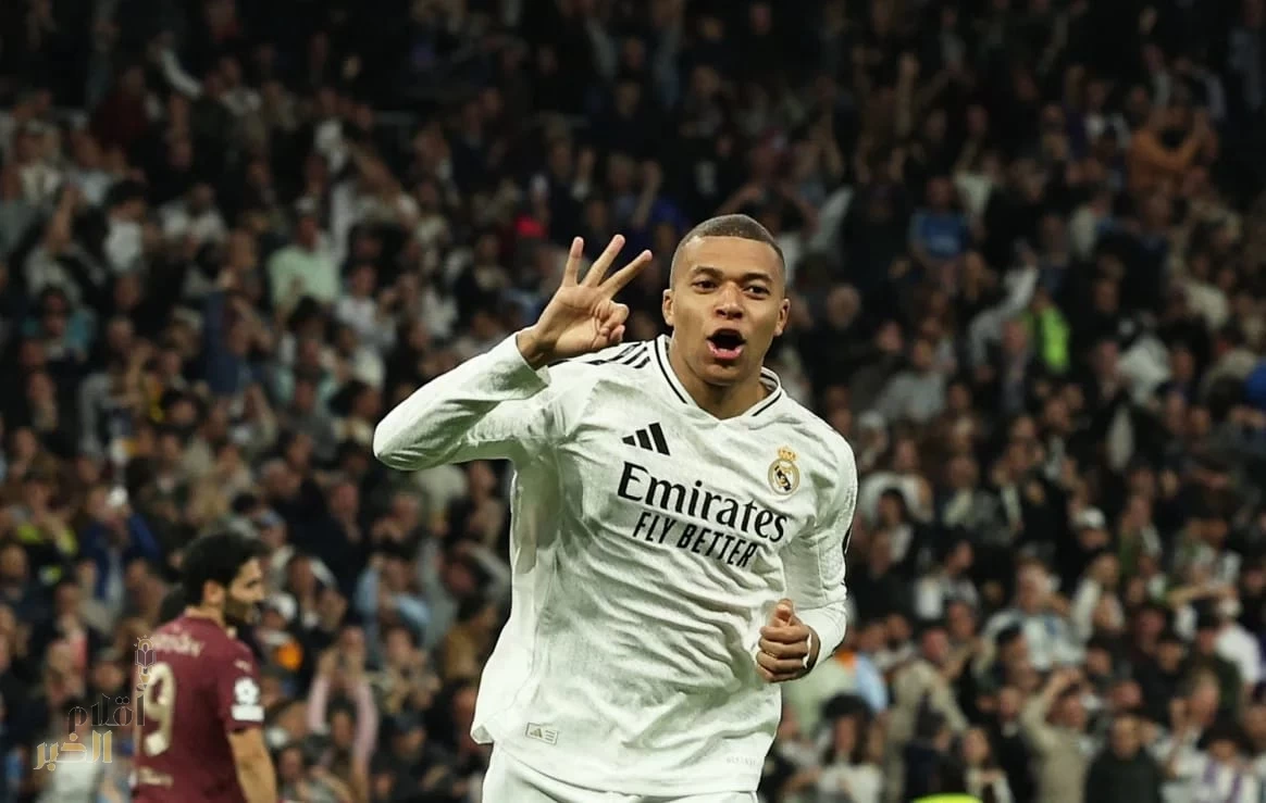 مبابي يقود الريال لعبور مانشستر سيتي نحو ثمن نهائي دوري الأبطال