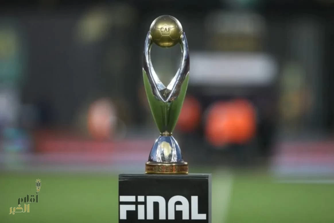 قرعة ربع نهائي دوري أبطال إفريقيا تسفر مواجهات عربية مثيرة 