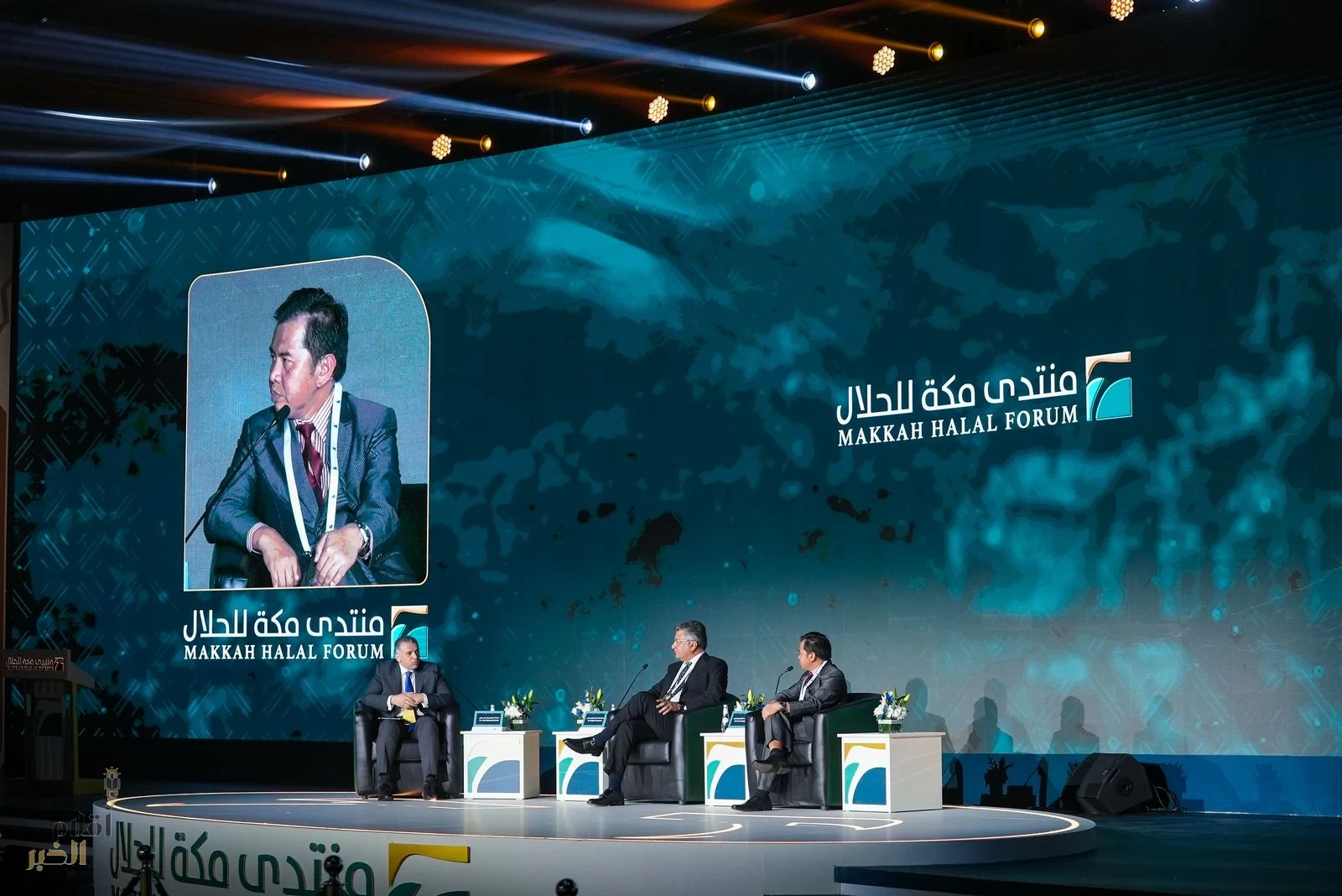 منتدى مكة للحلال 2025 ينطلق تحت شعار "التنمية المستدامة عبر الحلال"