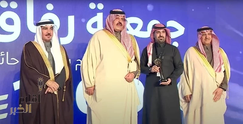 تحت رعاية وتشريف سمو أمير حائل ...ترافق صوير تحقق المركز الثالث في جائزة العثيم للتميُّز 